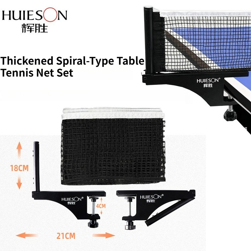 Table Tennis Online - HUIESON 두꺼운 나선형 탁구 네트&프레임 세트