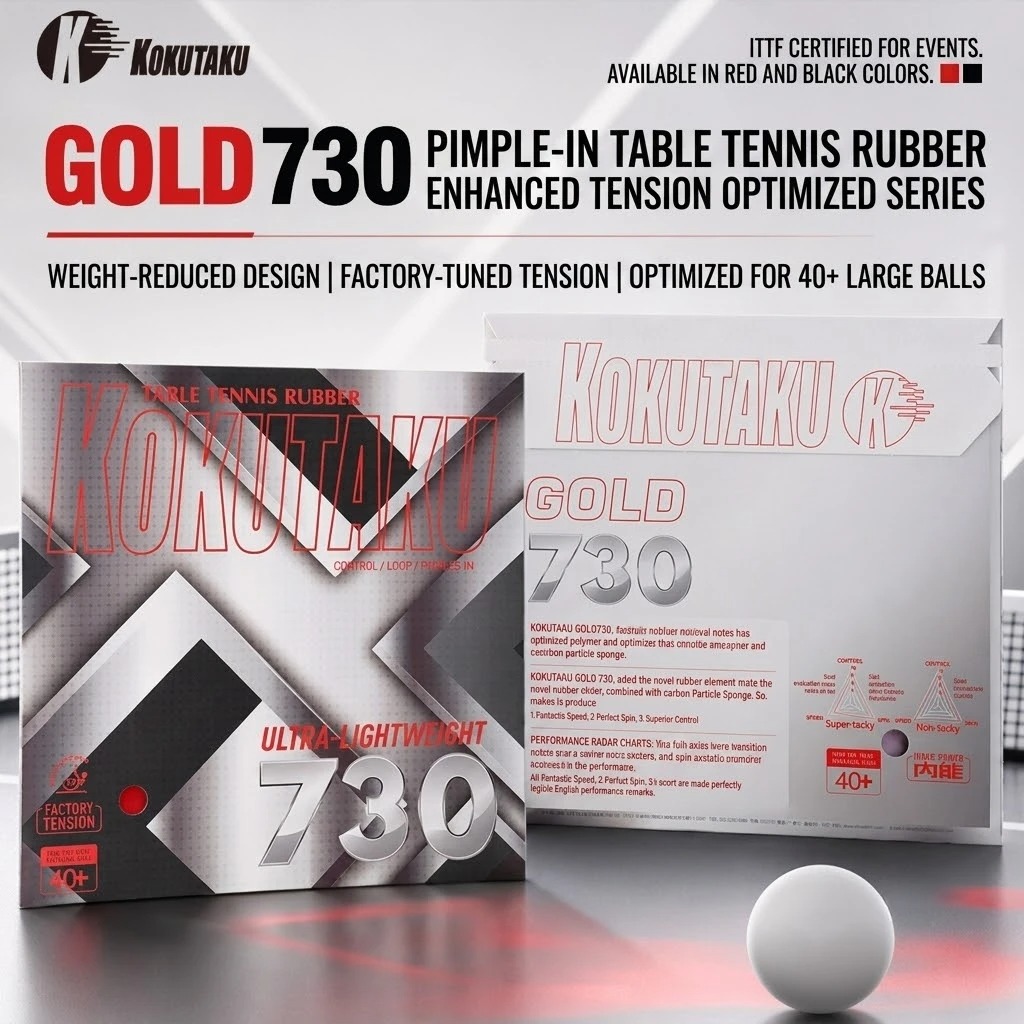 Table Tennis For Sale - 코쿠타쿠 탁구 라켓 러버 골드 730