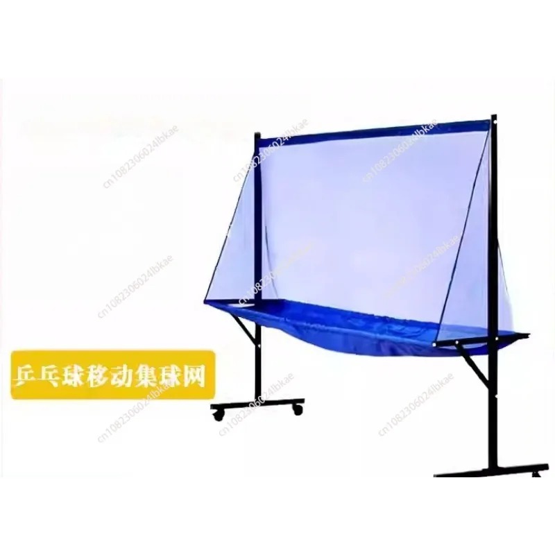 Table Tennis Online - 탁구 리시빙 네트, 바닥형 볼 수집