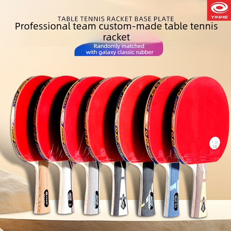 Table Tennis Usa Team - 인허 프로페셔널 탁구 라켓 지방대표팀 순수