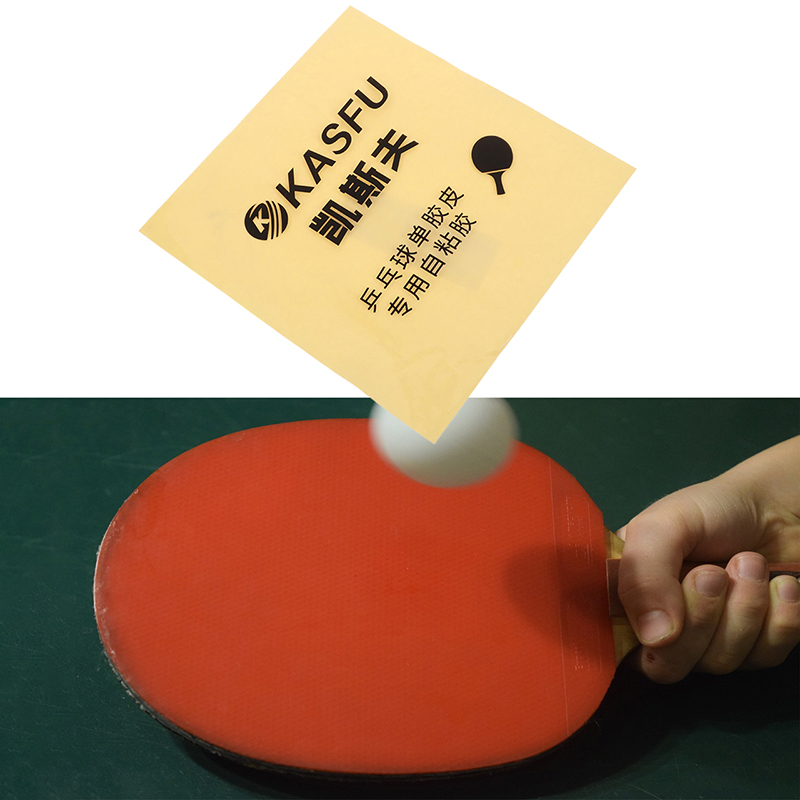 Table Tennis Double - 탁구 러버용 양면 접착제 시트, 러버
