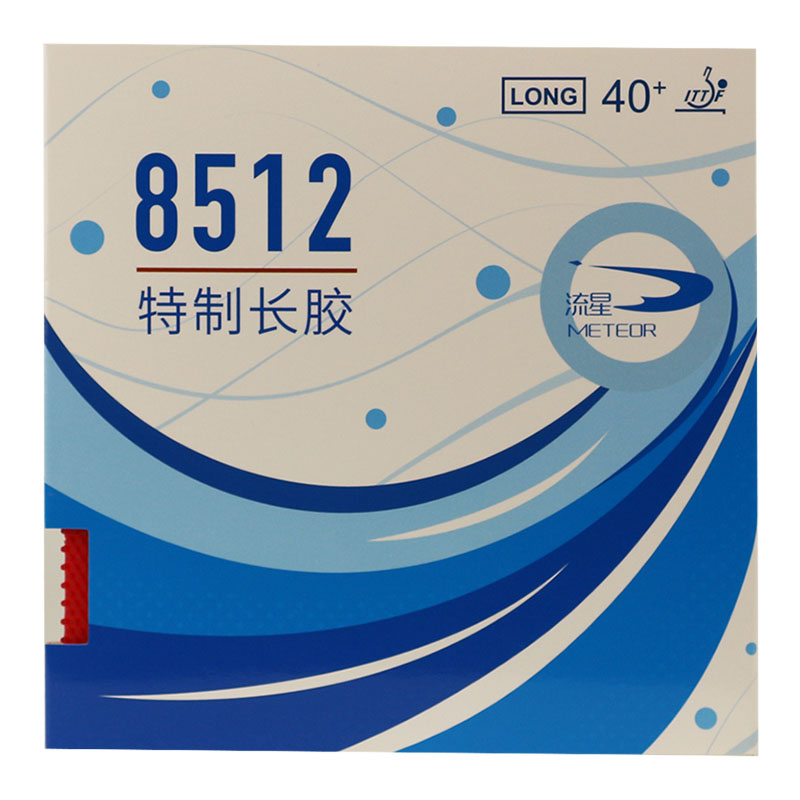 Table Tennis For Sale - 기존 METEOR 8512 Pips-long 탁구 고무