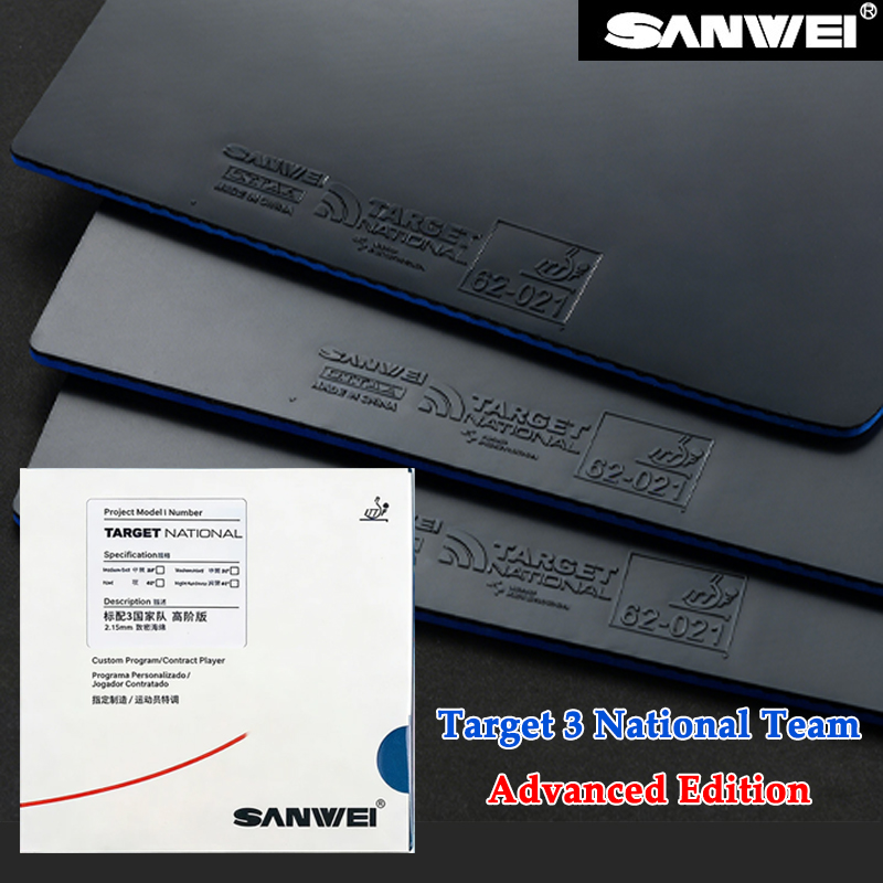 Table Tennis Usa Team - SANWEI 어드밴스드 에디션 탁구 러버 시트