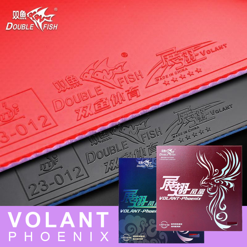 Table Tennis China - DOUBLE FISH Volant Phoenix 탁구 고무
