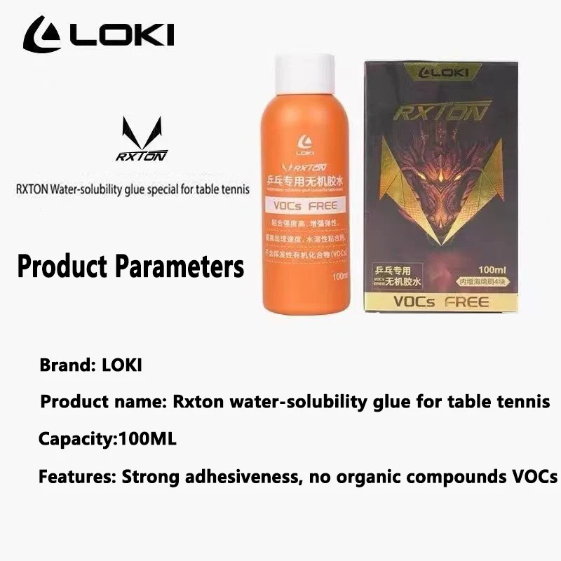 LOKI 수성 접착제 100ml 탁구 라켓용 물 접착제 - Table Tennis For Sale 리뷰 및 가격