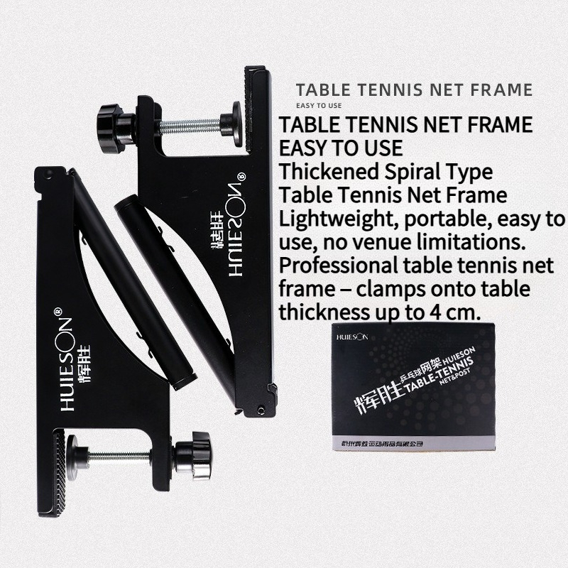 HUIESON 두꺼운 나선형 탁구 네트&프레임 세트 휴 - Table Tennis Online 리뷰 및 가격