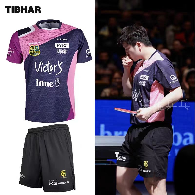 TIBHAR 탁구 스포츠웨어 26 챔피언스 리그 새로운 - Table Tennis China 리뷰 및 가격
