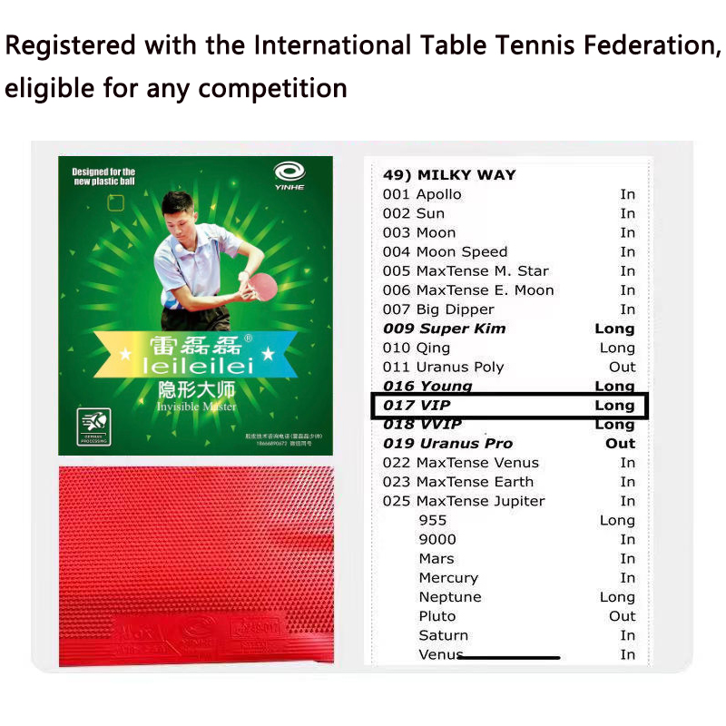 YINHE Long Pimples OX 탁구 고무 Le - Table Tennis Double 리뷰 및 가격