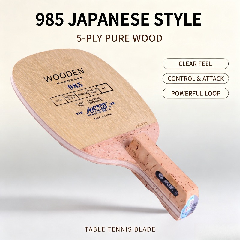 YINHE 985 일본 펜홀드 탁구 블레이드 5겹 올  - Table Tennis For Sale 리뷰 및 가격
