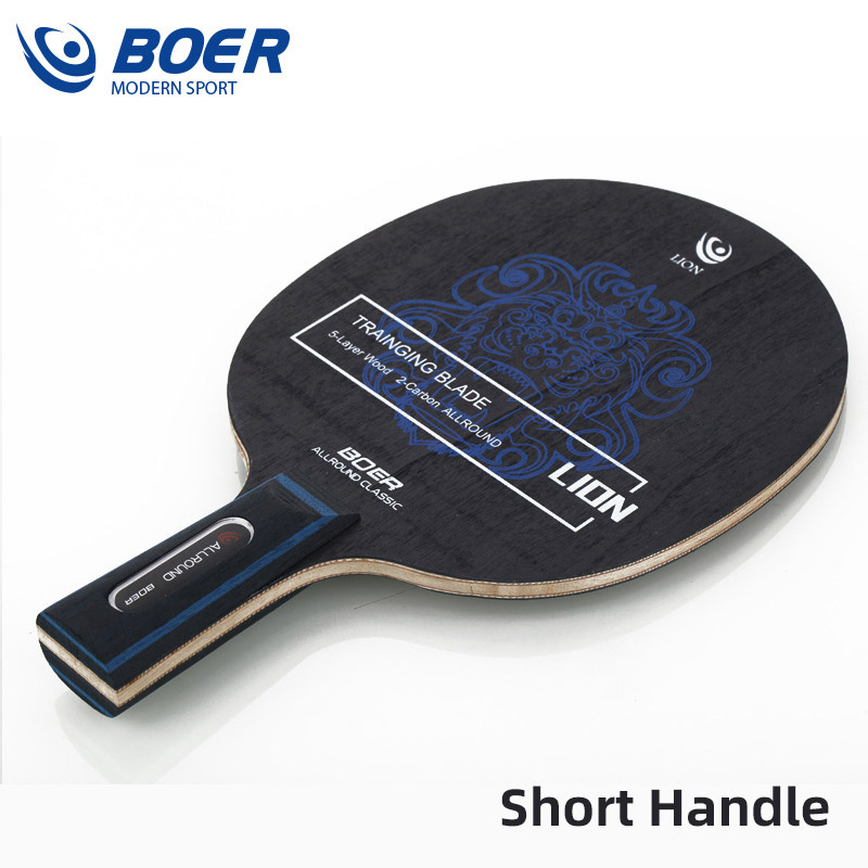 보어 라이온 탁구 블레이드 5+2 우드 탁구 블레이드  - Table Tennis Eleven 리뷰 및 가격