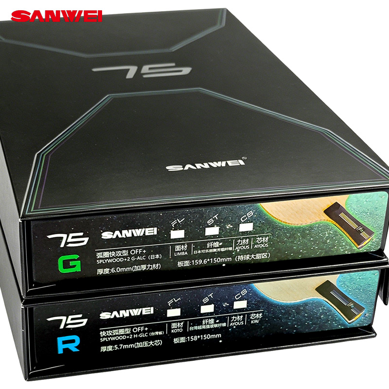 SANWEI 75R 75G 탁구 블레이드 전문가용 5+ - Table Tennis Eleven 리뷰 및 가격