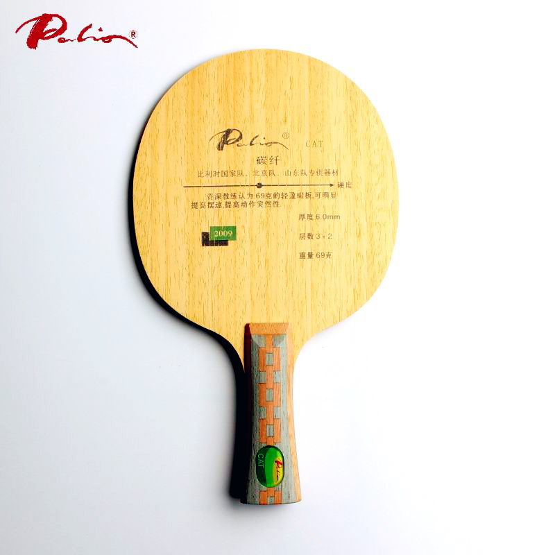 탁구 블레이드 palio CAT 탁구 라켓 베이징 및  - Table Tennis Usa Team 리뷰 및 가격