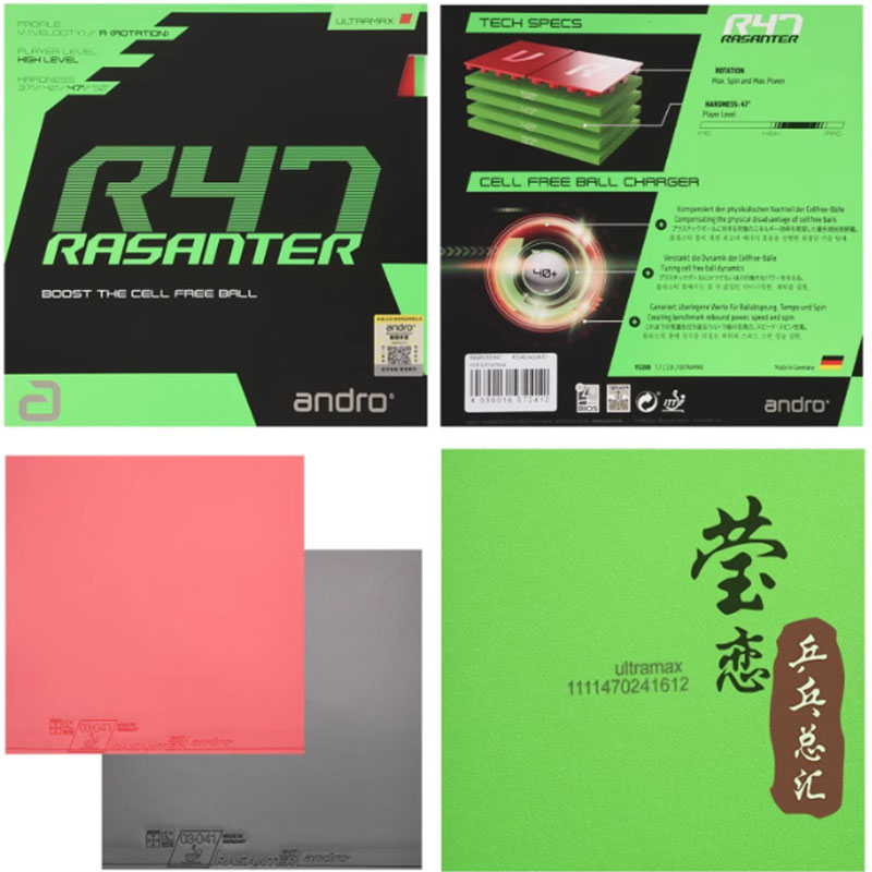 안드로 라산테르 R45 47 50 C45 48 탁구 러 - Table Tennis For Sale 리뷰 및 가격