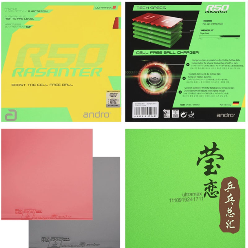 안드로 라산테르 R45 47 50 C45 48 탁구 러 - Table Tennis For Sale 리뷰 및 가격