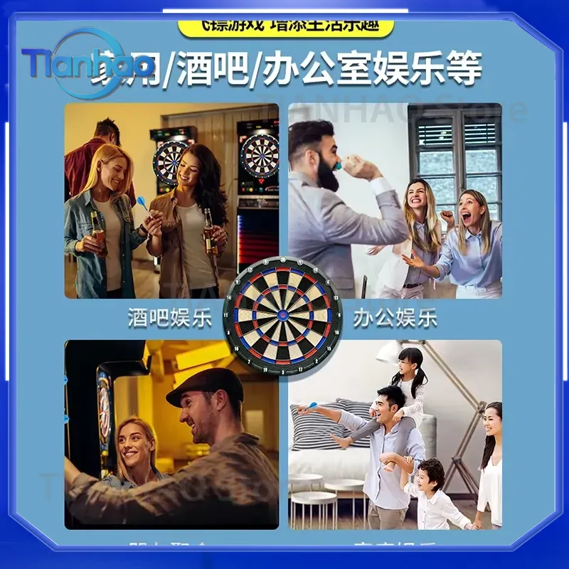 실내용 소프트 다트보드 세트, 연습용 레저 엔터테인먼트 - Practice Target Board 리뷰 및 가격