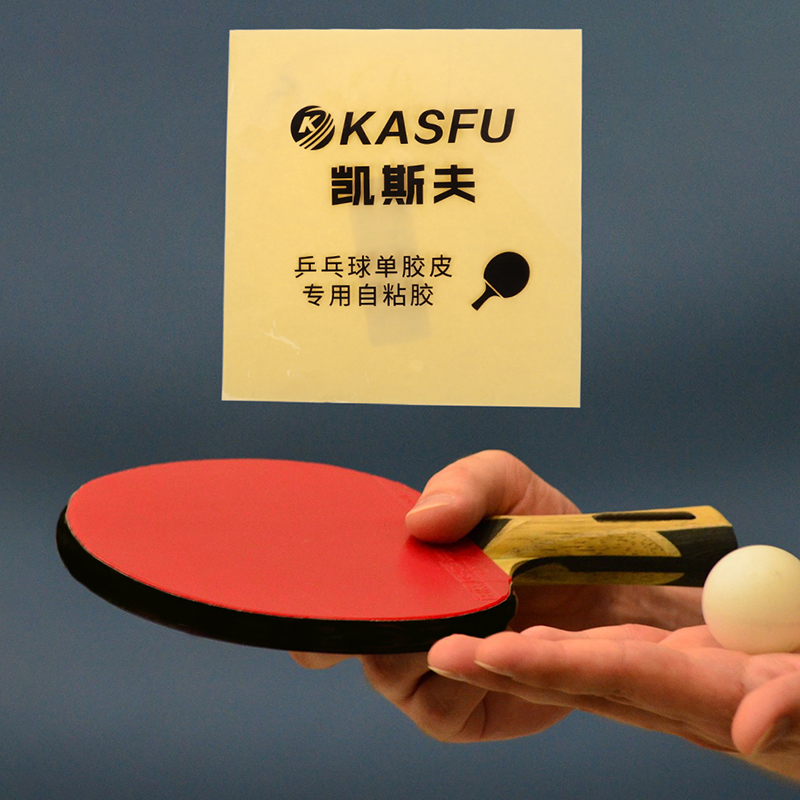 탁구 러버용 양면 접착제 시트, 러버 교체용 퀵 스틱  - Table Tennis Double 리뷰 및 가격