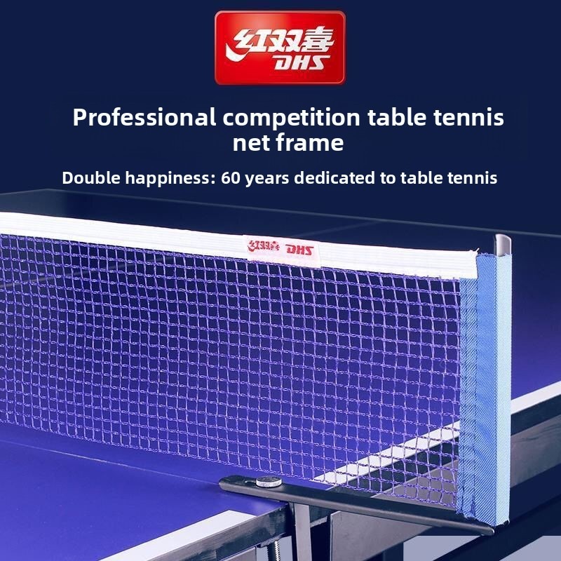 DHS 탁구대 범용 휴대용 설치 간편 네트 프레임 표준 - Table Tennis Online 리뷰 및 가격
